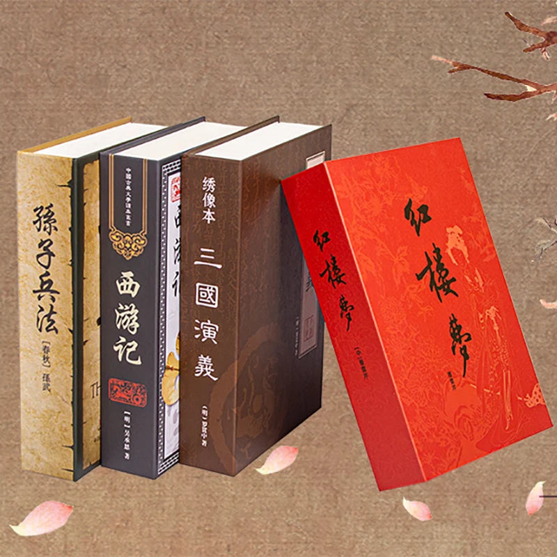 Simulated Book Safe with Code Lock