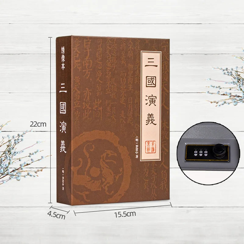 Simulated Book Safe with Code Lock