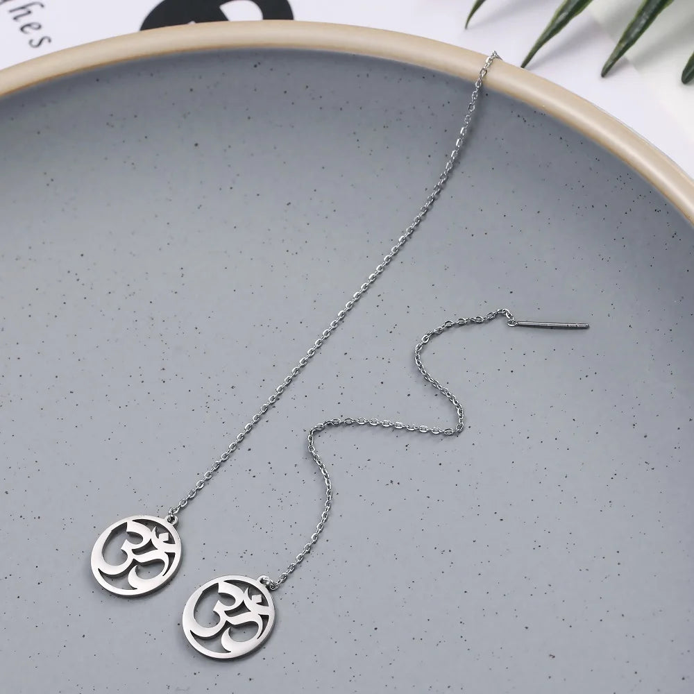 Stainless Steel OM Link Bracelet