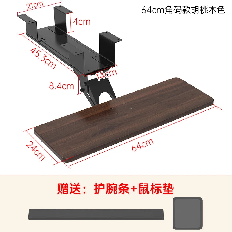 Under-Desk Keyboard Tray with Swivel Mouse Pad