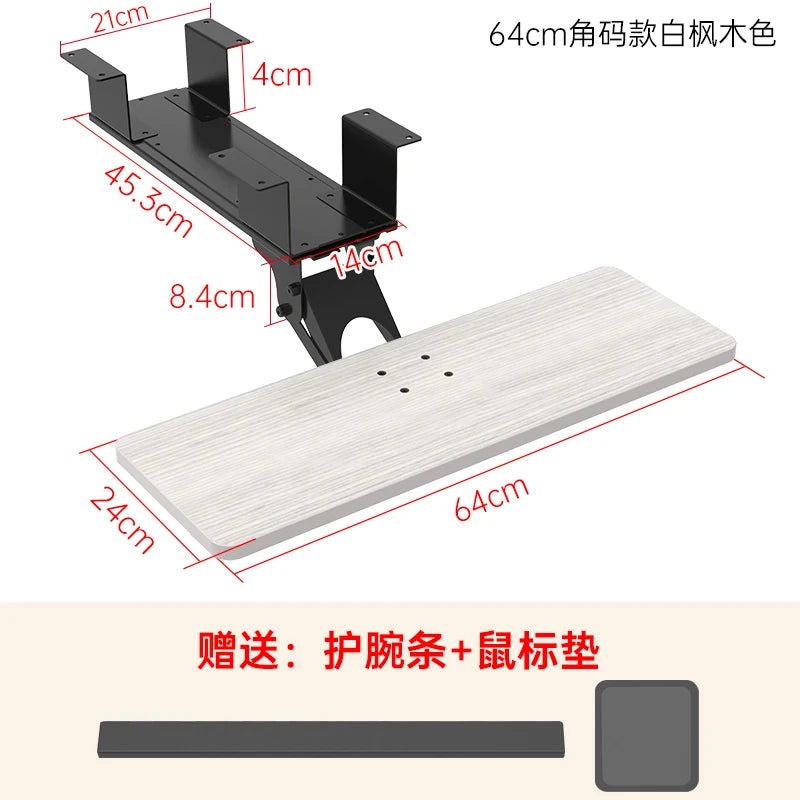 Under-Desk Keyboard Tray with Swivel Mouse Pad
