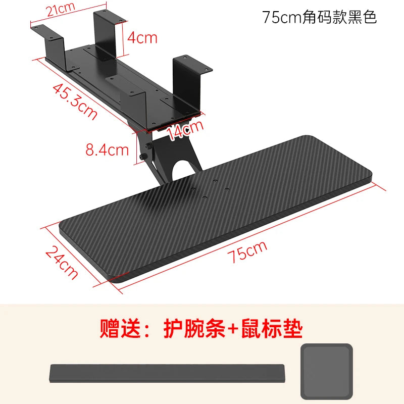Under-Desk Keyboard Tray with Swivel Mouse Pad