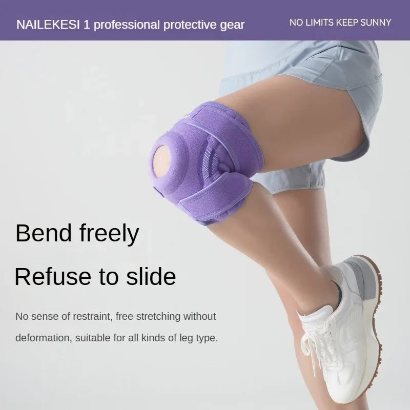 Adjustable Elastic Knee Support