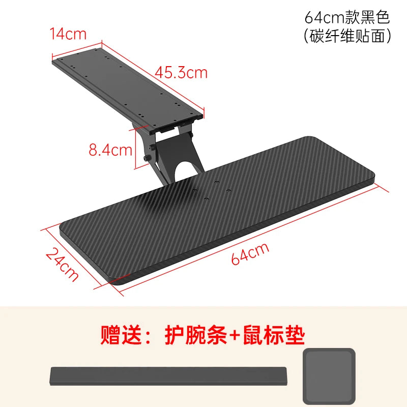 Under-Desk Keyboard Tray with Swivel Mouse Pad