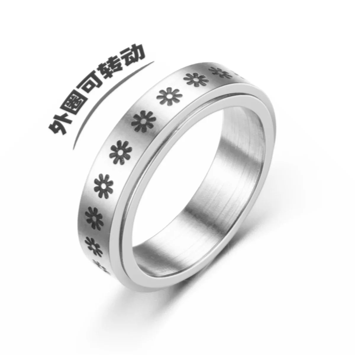 Stainless Steel Spinner Ring