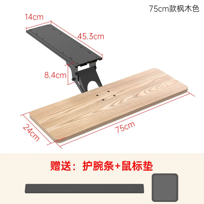 Under-Desk Keyboard Tray with Swivel Mouse Pad