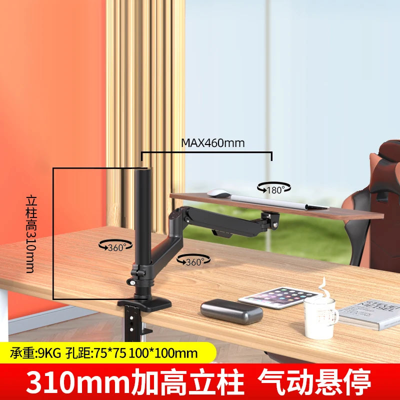 Adjustable Under Desk Keyboard Tray Ergonomic Pull Out Mouse Holder Swivel Fold Workstation Accessories Keyboard Storage Bracket