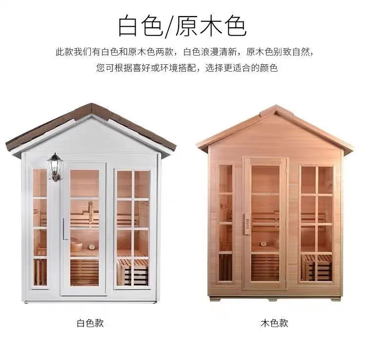 Outdoor Home Sauna Room