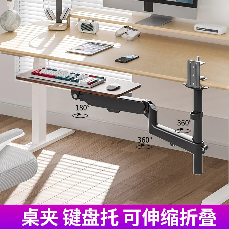 Adjustable Under Desk Keyboard Tray Ergonomic Pull Out Mouse Holder Swivel Fold Workstation Accessories Keyboard Storage Bracket