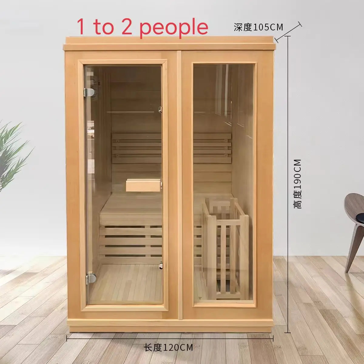 Home Sauna Room with Stone Heater