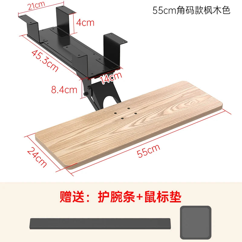 Under-Desk Keyboard Tray with Swivel Mouse Pad