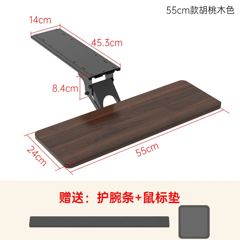 Under-Desk Keyboard Tray with Swivel Mouse Pad